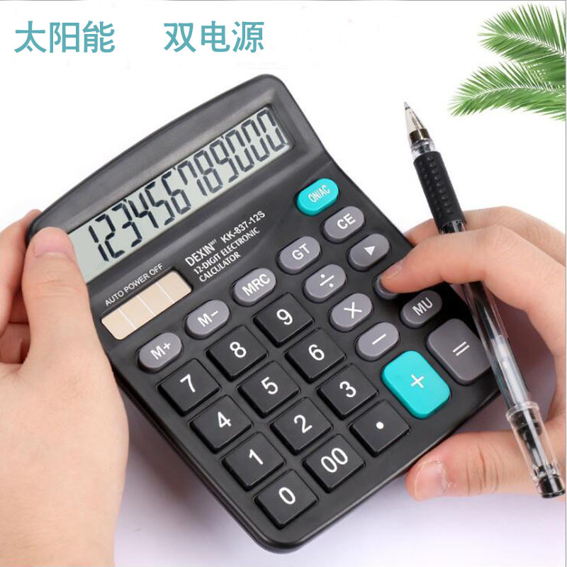 Exclusive for Cross-Border Office Supplies 837 Solar Calculator Dual Power Supply 12-Bit Large Displ