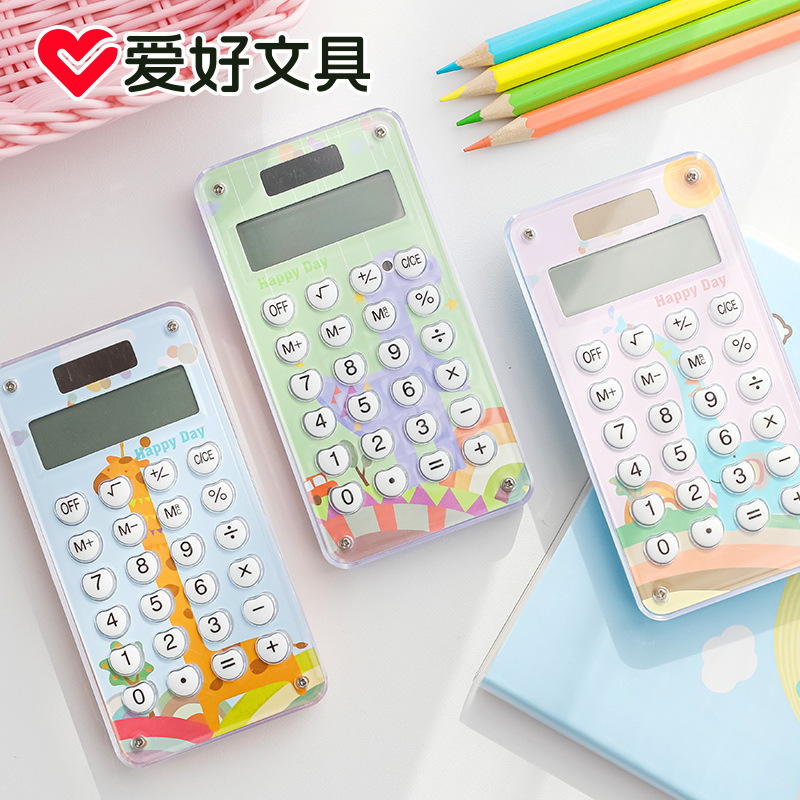 Hobby Calculator Dc5702 Student Portable Mini Creative Large Screen Light Energy Calculator Factory 