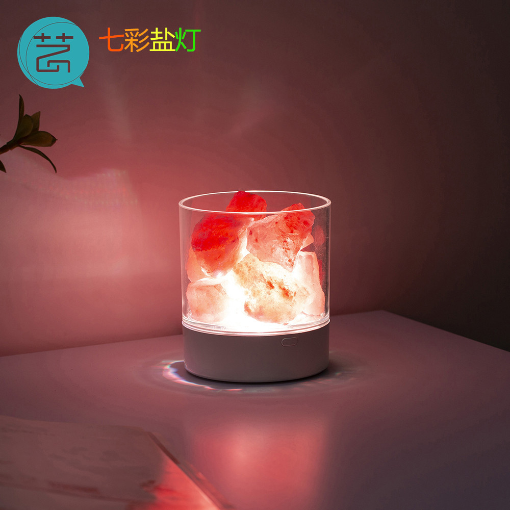 盐灯 火焰杯水晶盐灯led无线充电小夜灯可移动卧室睡眠usb床头灯