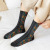 Socks 2020 Autumn and Winter New Retro Court Ethnic Style Pattern Tube Socks  Mid-Length Personalized Cotton Socks  Stall Wholesale
