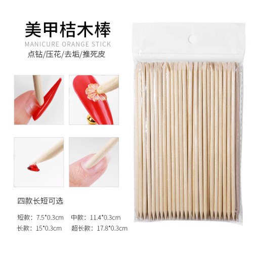 manicure orange sticks multi-functional 100 pieces a pack of double-headed beauty sticks beech wood can be customized