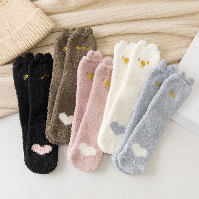 Socksand Winter Coral Velvet Embroidered Home Socks Cute Cat Claw Mid-Calf Sleeping Socks Three-Dimensional Ears Room Socks