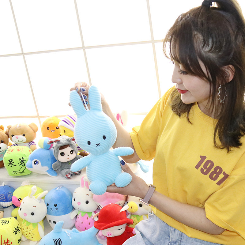 7-Inch New Prize Claw Doll Wedding Throws Gift Activity Doll Clip Doll Machine Doll 20cm Plush Toy