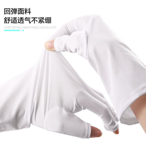 UV Protection Gloves for Nail Art Hands Sun Protection Anti-Slip Heating Lamp Heat Insulation Phototherapy Nail Leakage Finger Gloves