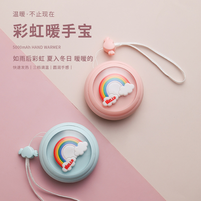 USB暖手宝充电暖宝宝灯光小女生学生防爆迷你可爱随身电热宝礼品