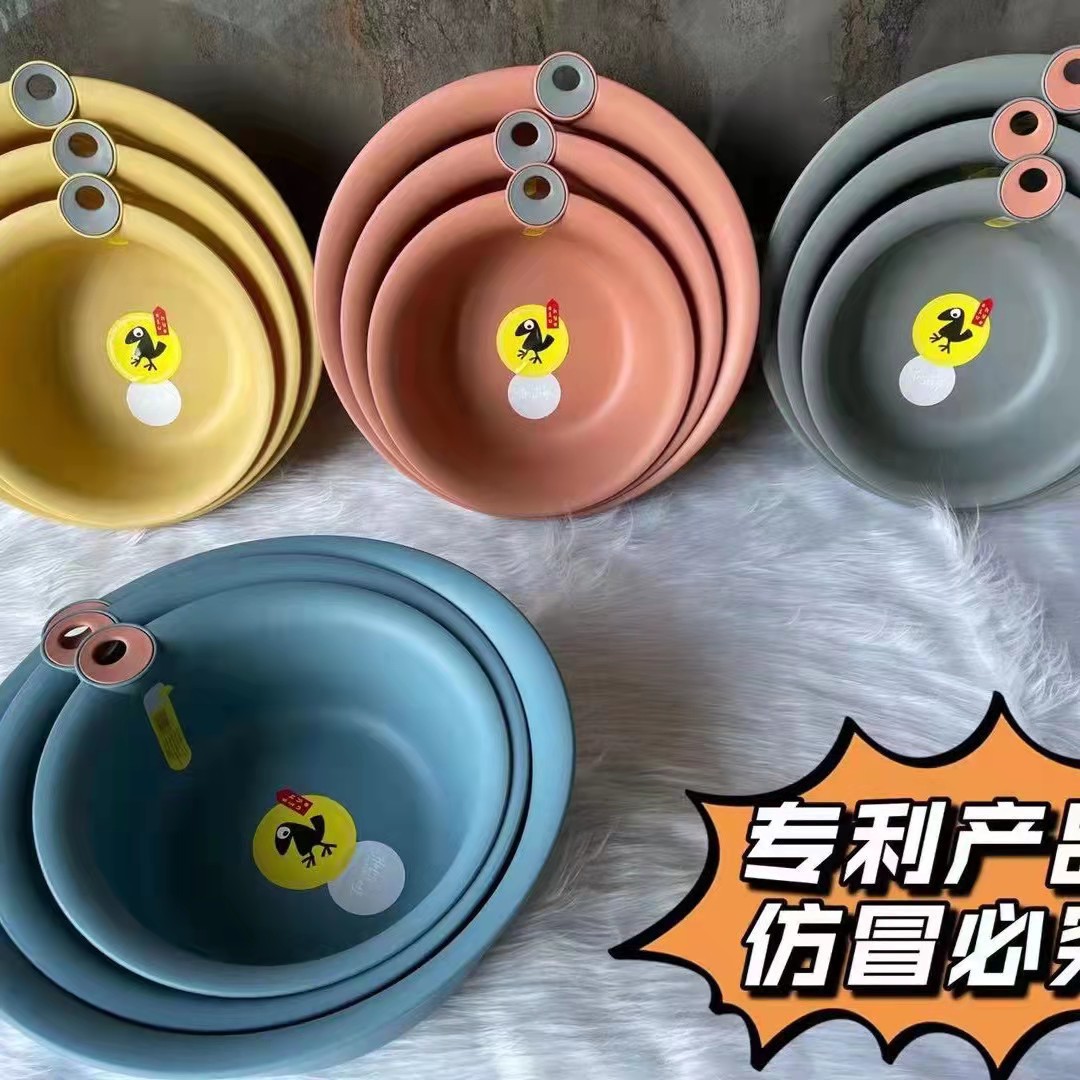 新款马卡龙色只只盆加厚洗脸盆塑料洗菜盆可挂墙宝宝洗衣盆