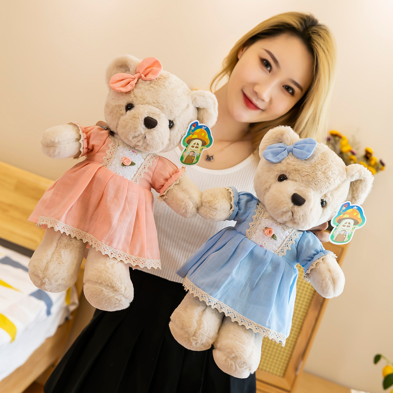 2021 New Princess Bear Plush Toy Doll Couple Little Bear Doll Get Girls' Holiday Gifts Wholesal