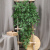 Nordic Indoor Simulation Plant Common Nandina Living Room Decoration Clothing Store Fake Green Plant Ornament Decoration Wall-Mounted Basket