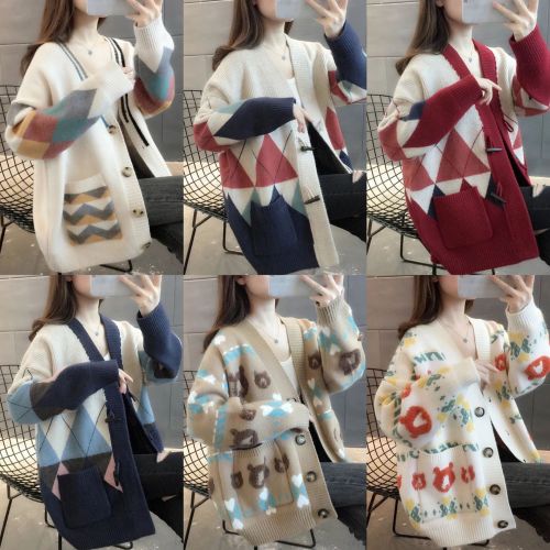 Internet Celebrity Cardigan Sweater Coat Autumn and Winter Clothing 2021 New Women‘s Clothing Korean Loose Thick Sweater Foreign Trade Wholesale