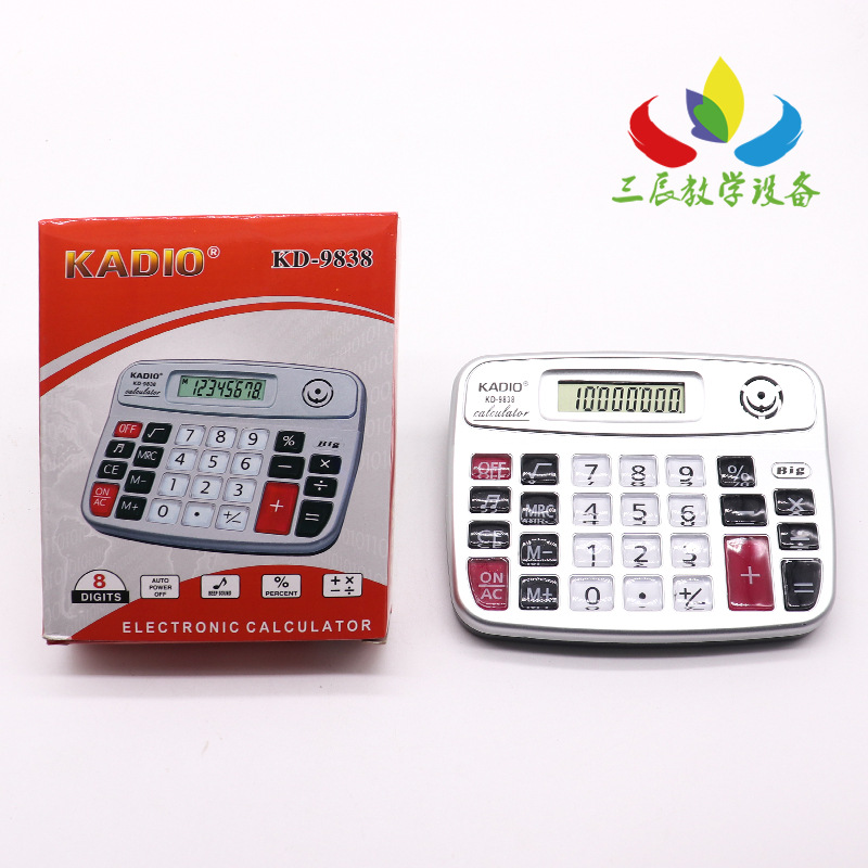 Factory Direct Sales Calculator Student Office Computing Machine Voice Real Person Pronunciation Lar