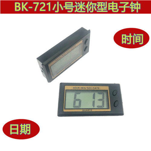 bk128 electronic clock count