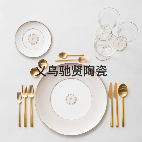 High Bone China Dish Ceramic Western Cuisine Plate Plate with Gold Lace Hotel Table Setting Ceramic Tableware Set Daily Necessities