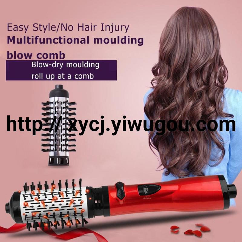 Electric Hair Curlers Women's Large Straight Hair Dual-Purpose Hair Curling Iron Comb Corn Hair