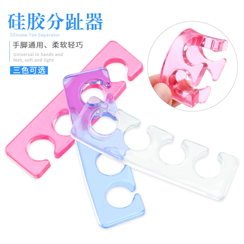 Nail Art Silicone Finger Splitter Recyclable Toe Separator Nail Separator Isolation Cotton Factory O