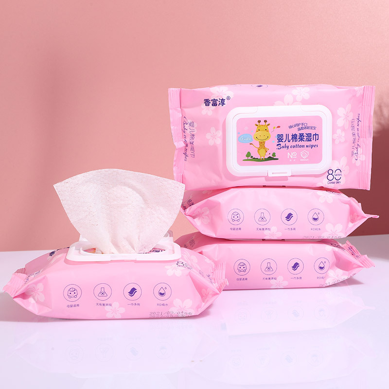 Factory Spot Baby Wipes Hand and Mouth Wipes Skin-Friendly Soft Cotton Soft Wet Wipes 80 Pumping Dis