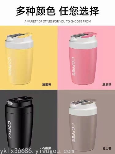 500ml Straw Direct Drink Thermos Cup Fashion Thermos Cup Student Cup Customizable logo Gift Cup 