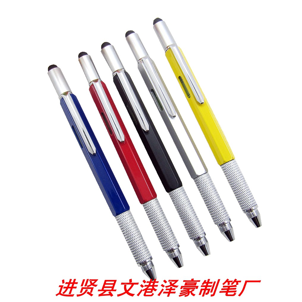 Supply Six-in-One Ballpoint Pen Spot Multi-Functional Brush Metal Screwdriver Capacitor Touch Screen