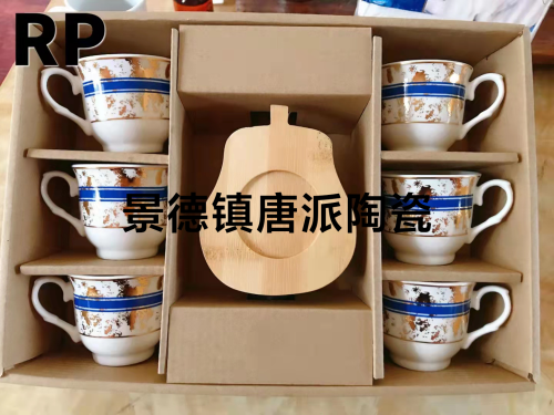 6 Cups， 6 Plates， Coffee Set Nordic Style Coffee Set Tea Set Gifts， Company Welfare Points Exchange