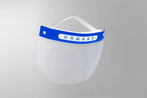 2021 Spot Xifu Brand Cross-Border Supply Ce Anti-Foam Protective Mask HD Transparent Double-Sided Anti-Fog Mask