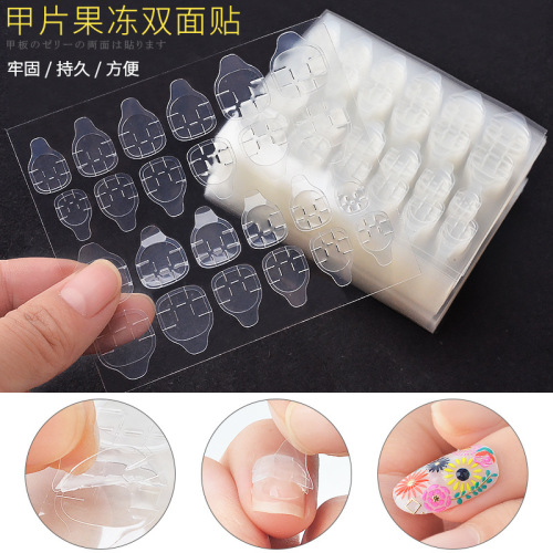 paste waterproof nail sheet jelly double-sided adhesive nail sticker double-sided adhesive nail sticker