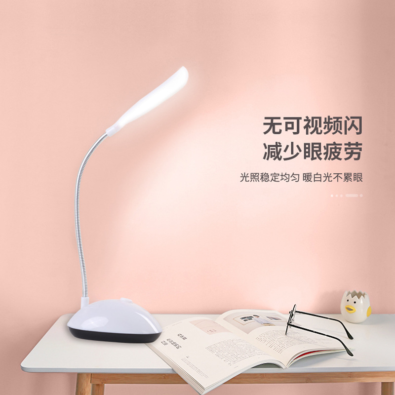 Table Lamp New Creative Folding Table Lamp Student Learning Eye Protection Book Lamp Battery Energy