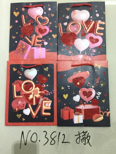 Valentine‘s Day White Card Gift Paper Packaging Bags