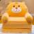 Multifunctional Sponge Folding Children's Sofa Lazy Sofa Plush Toys for Relatives Christmas Gift Pillow