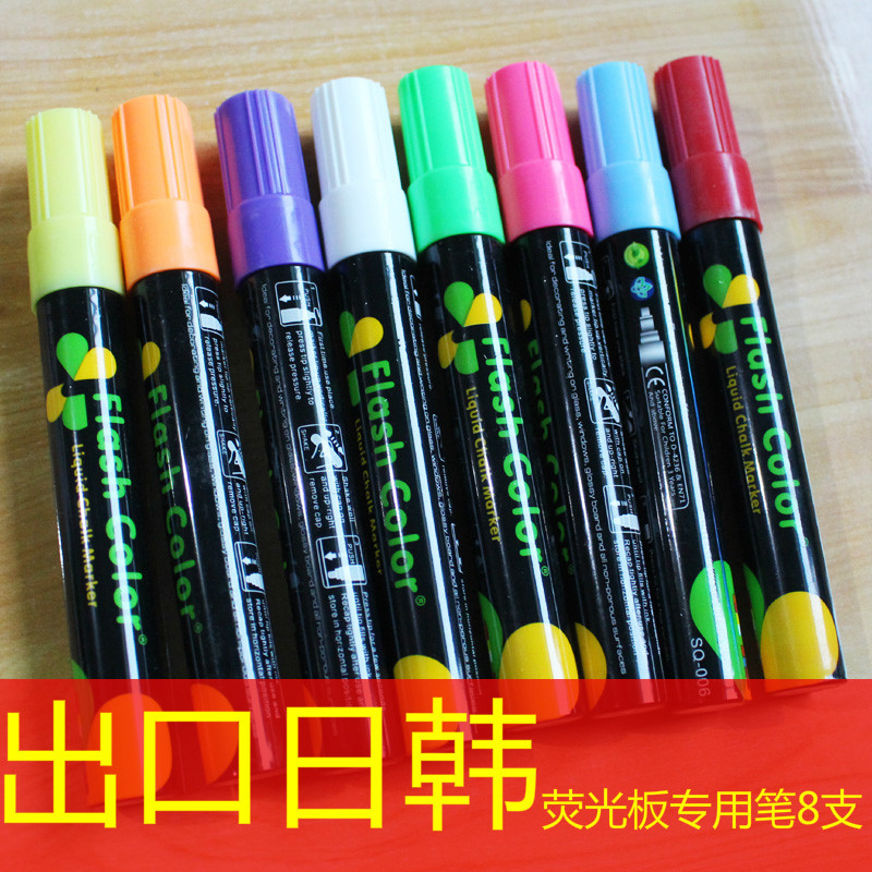 Fluorescent Screen Special Erasable Fluorescent Pen Set 6mm Flash Pen Color Fluorescent Light Pen Gl