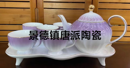a pot of 6 cups new water set gradient water set pearl glaze gradient water set light luxury style coffee set tea