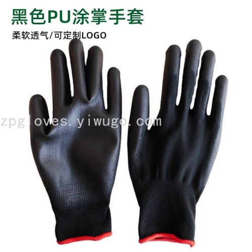 Labor Protection Gloves 13-Pin Black Nylon Gloves Pu Coated Coated Palm Gloves Pu Anti-Static Gloves Printable Logo