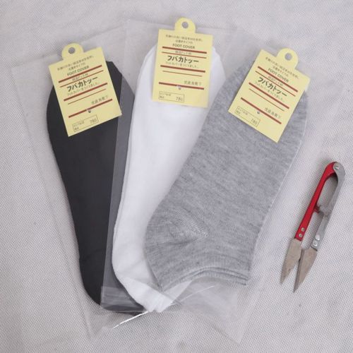 gift socks men‘s independent packaging boat socks solid color socks low-cut socks men‘s shoes gift socks factory wholesale