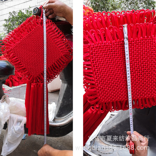 bold line 4 14 plate chinese knot spring festival new year goods festive supplies double tassel 28 plate 32 plate chinese knot board