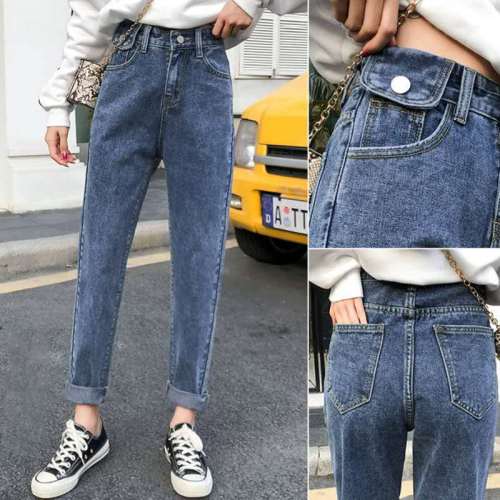Stock New Tail Goods Women‘s Denim Trousers 2022 Autumn and Winter Wide-Leg Pants Stall Clothing Women‘s Jeans Wholesale