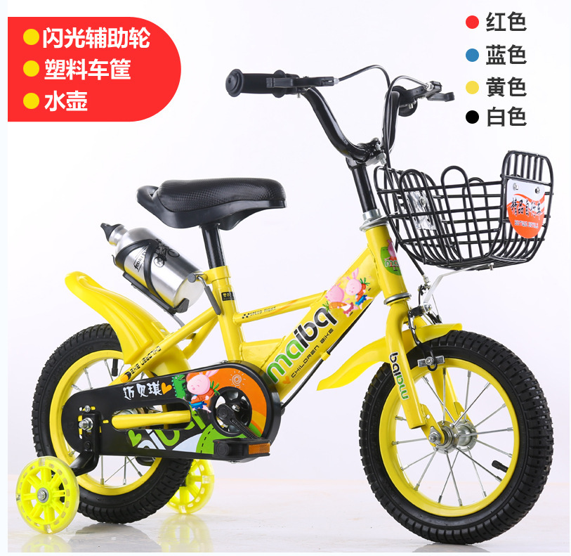 新款社会人儿童自行车12/14/16/18寸 宝宝小孩童车自行车批发厂家