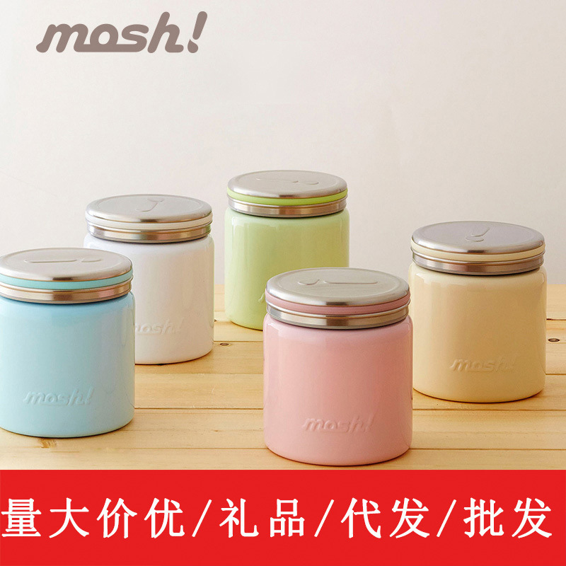 Mosh Stewing Pot Japan 304 Insulated Barrel Smoldering Cup Bento Box Student Male Female Portable Lu