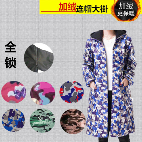 kitchen apron long-sleeved gown winter fleece-lined thickened camouflage gown with hood overalls water-proof and oil-proof gown
