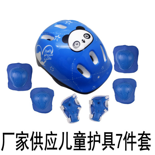 Balance Car Protective Gear Seven-Piece Swing Car Mine Protective Gear Helmet Scooter Bicycle Children‘s Skates Protective Gear