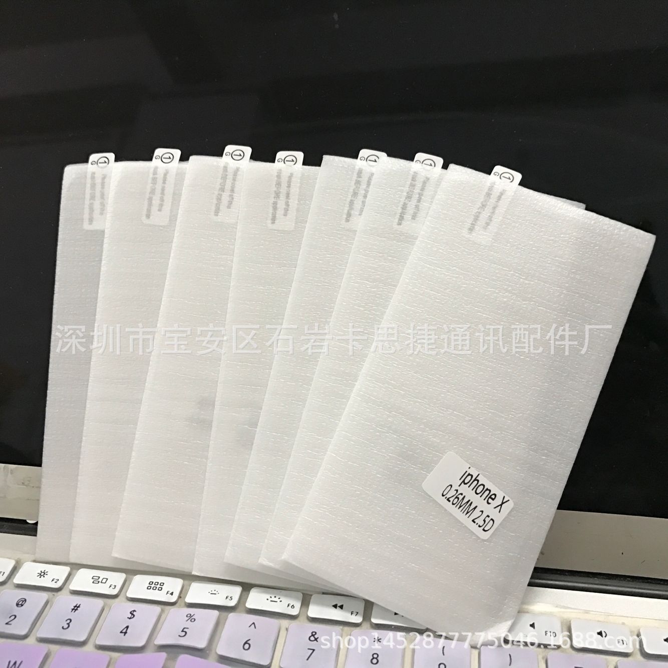 Suitable for Iphone13 Tempered Glass Protector Apple 6S Tempered Glass Screen Protector for Mobile P