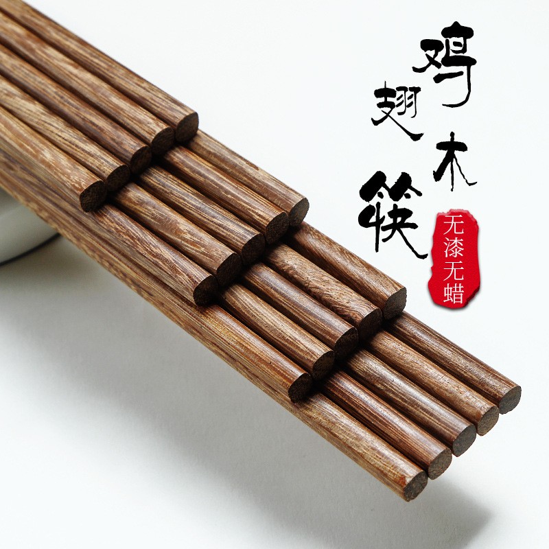 Door Frame Wooden Chopsticks PCs Household Natural Paint-Free Wax-Free Wooden Chopsticks Solid 10 Pa