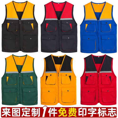 customized vest advertising work clothes labor insurance decoration tooling reflective vest printing logo