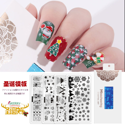 Christmas Nail Plate Printing Template Paper Card Packaging Painted Steel Plate 