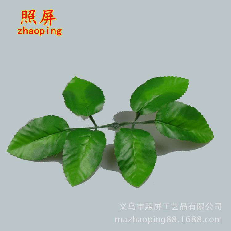 Yiwu Screen Artificial Flower Wholesale Silk Flower Bone Leaf Artificial Flowers Artificial Flower L