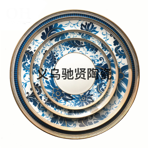 High Bone China Tableware Set Ceramic Plate Western Plate Hotel Table Large Pad Plate Shallow Plate Disc Cake Fruit Plate
