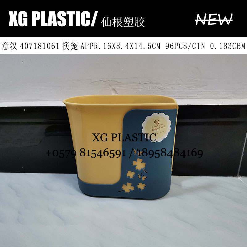 plastic double layer drain chopsticks cage high quality kitchen two grids tableware holder fork knif