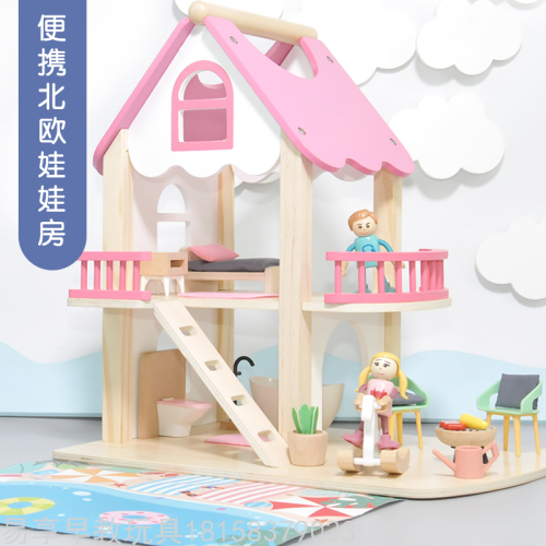 simulation puzzle play house toys wooden pink male and female baby family game