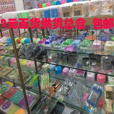 全面了解劳保用品的选购指南