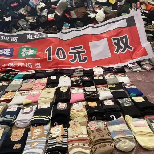 socks stall running rivers and lakes stall products cotton socks male and female socks stock wholesale