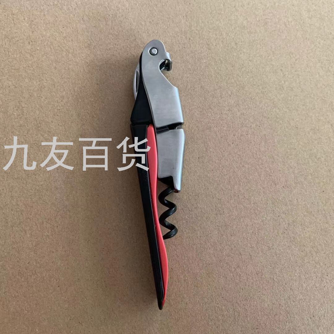 Creative Wine Corkscrew Bird Shape Wine Bottle Opener Parrot...