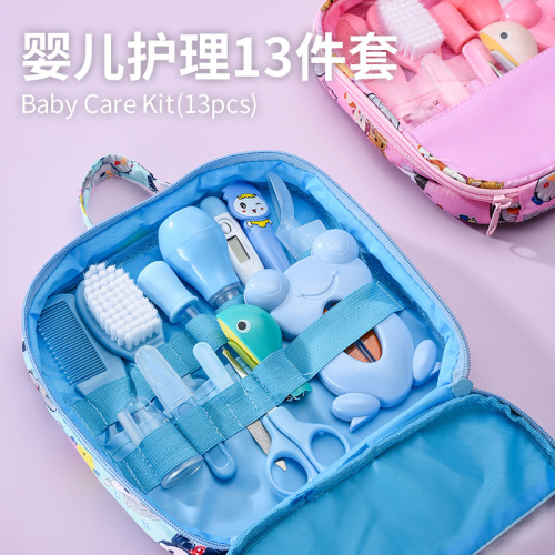 Foreign Trade Baby Care Set Newborn Infant Baby Care Tools Comb Brush Care 13-Piece Set