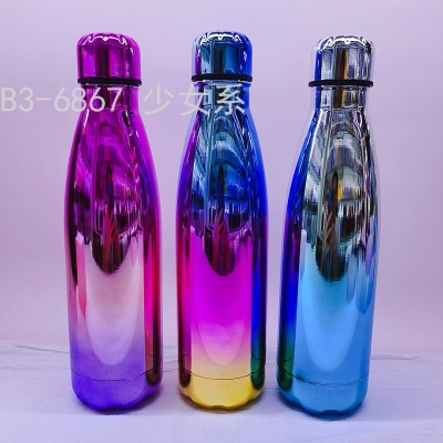 Electroplating Coke Bottle Creative Gradient Stainless Steel Vacuum Cup Minimalism Outdoor Portable Water Cup Spot Stock